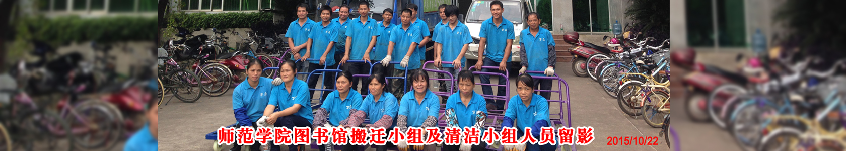 贵港搬家公司电话24小时，贵港搬家公司24小时服务电话，贵港搬家公司怎么找，贵港搬家服务，广西贵港市万众搬家有限公司，幻灯1