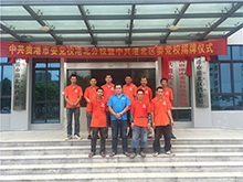 万众搬家流程服务