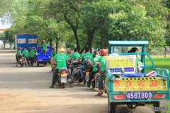 协助拆迁户搬迁