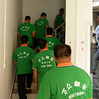 协助拆迁户搬迁