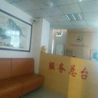 贵港搬家公司长途搬家，贵港好的搬家公司，贵港公司搬家，贵港比较正规搬家公司，广西贵港市万众搬家有限公司，前台